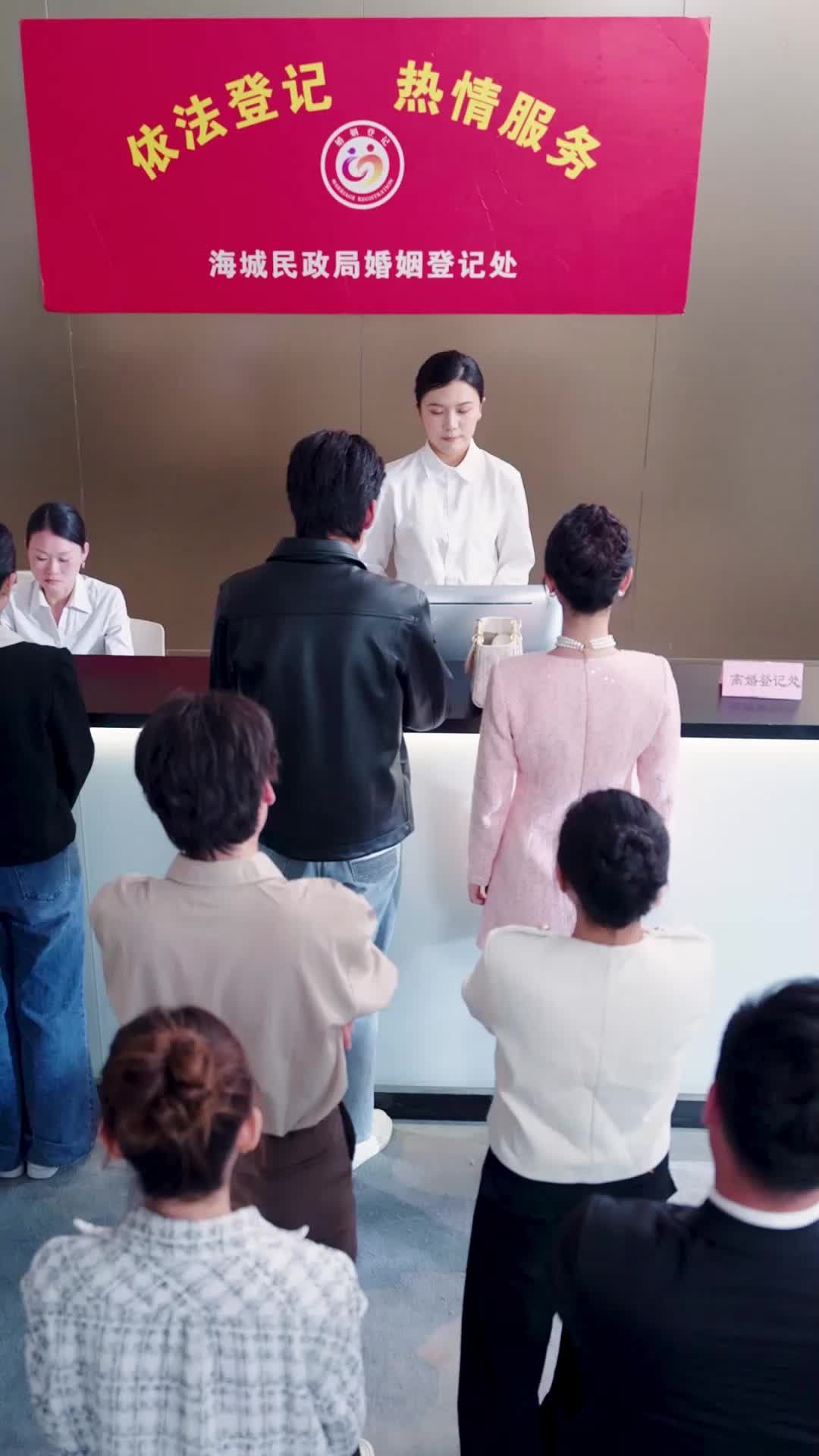 Épisode 1 - L'Amour Vrai Se Réunira Toujours